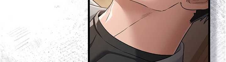 借妻條約第38話-用妳的肉體付出代價