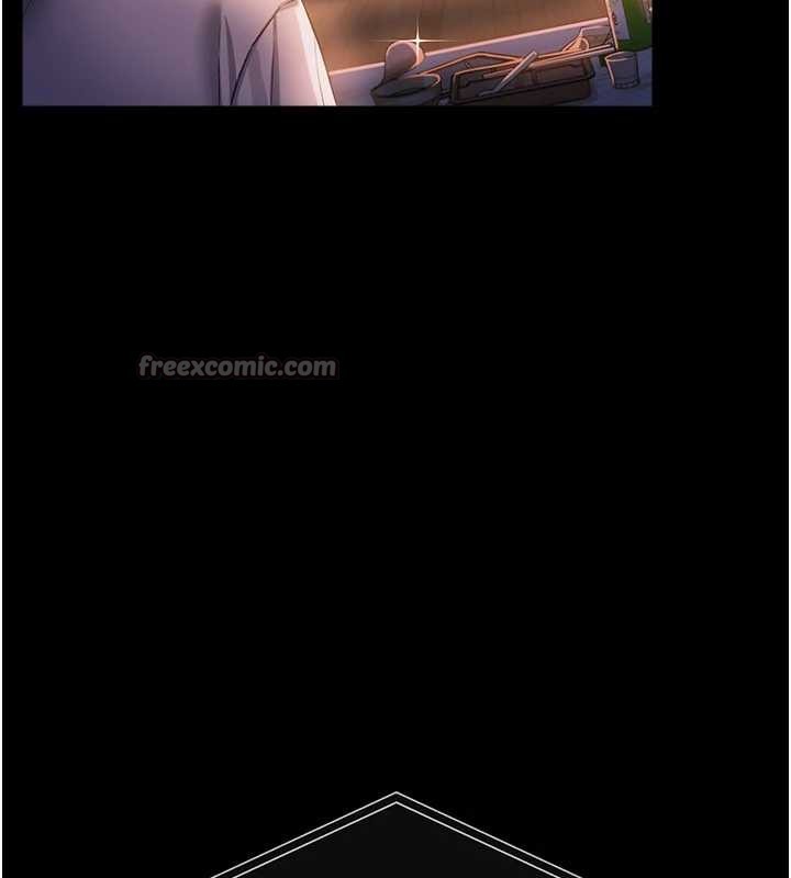 借妻條約第38話-用妳的肉體付出代價