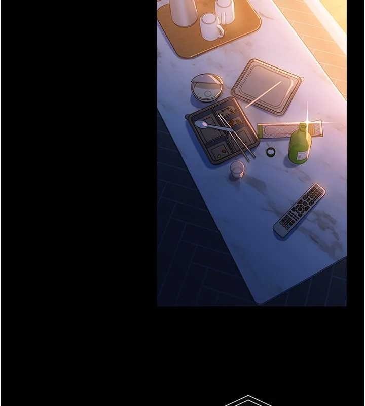 借妻條約第38話-用妳的肉體付出代價