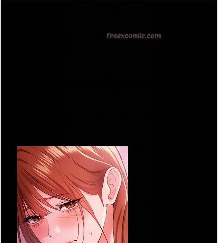 借妻條約第38話-用妳的肉體付出代價