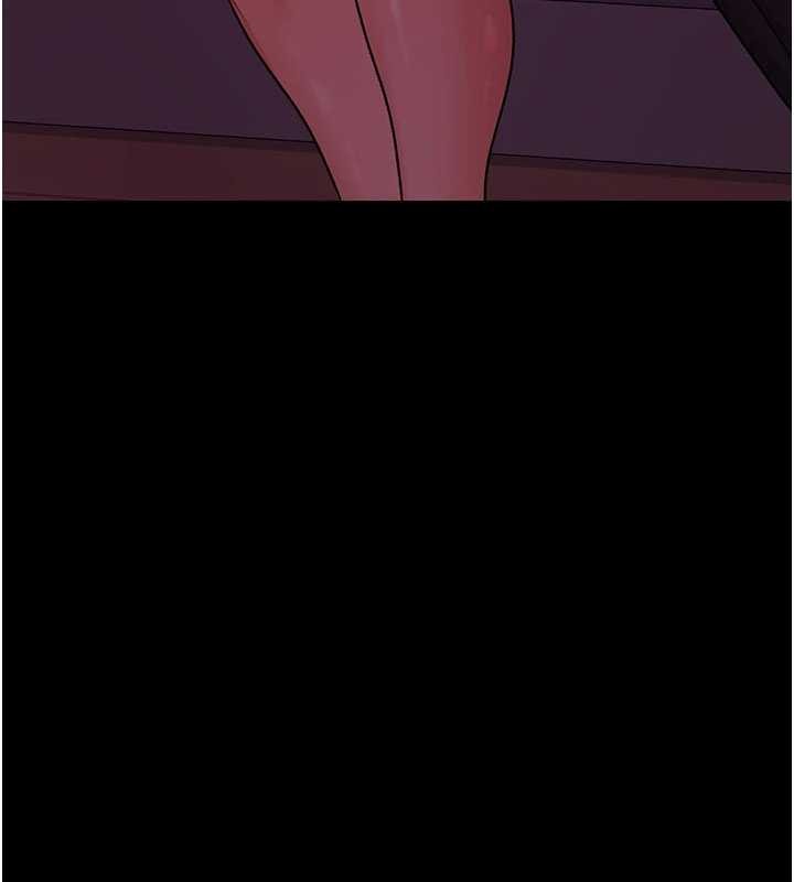 借妻條約第38話-用妳的肉體付出代價