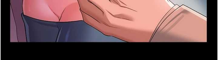 借妻條約第38話-用妳的肉體付出代價