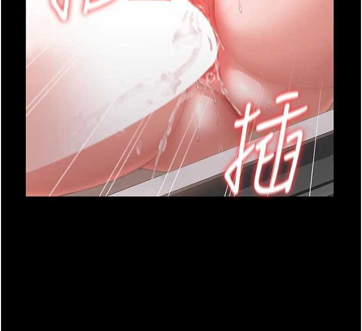 獵艷琯理員第32話-取悅我是妳唯一的價值