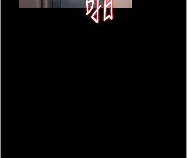 獵艷琯理員第32話-取悅我是妳唯一的價值