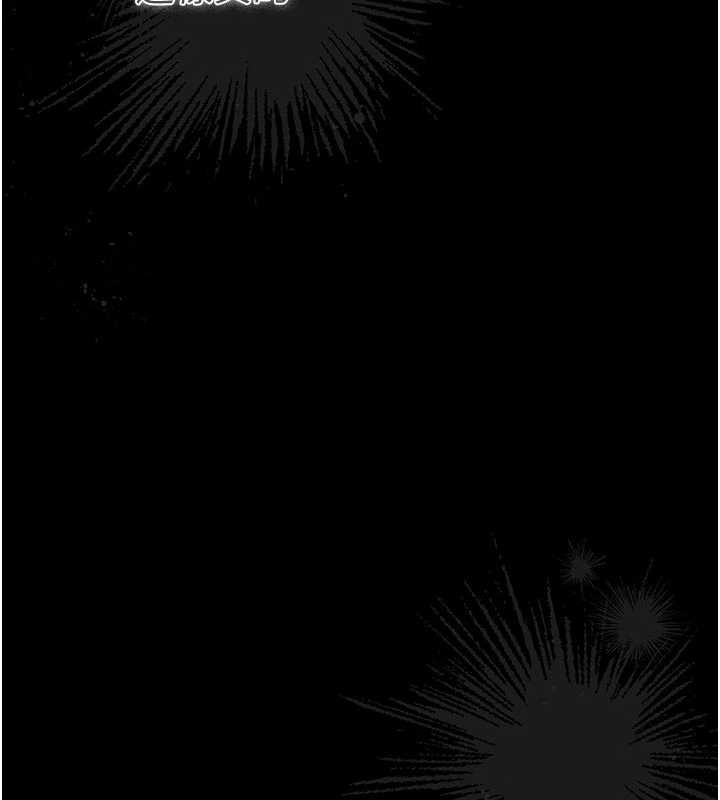 獵艷琯理員第32話-取悅我是妳唯一的價值