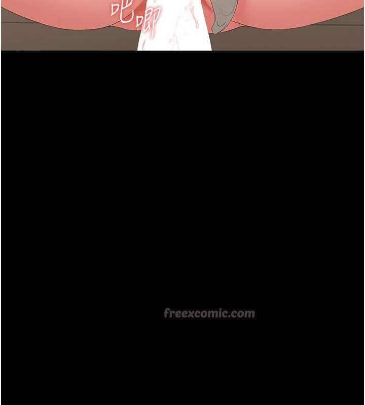 獵艷琯理員第32話-取悅我是妳唯一的價值