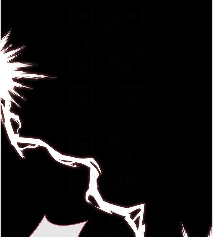 獵艷琯理員第32話-取悅我是妳唯一的價值