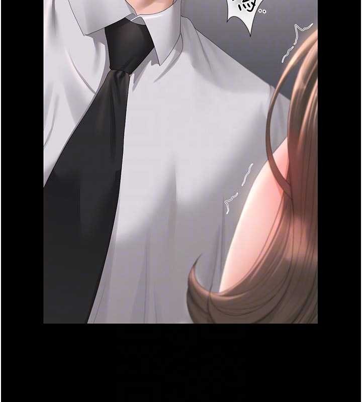 獵艷琯理員第32話-取悅我是妳唯一的價值