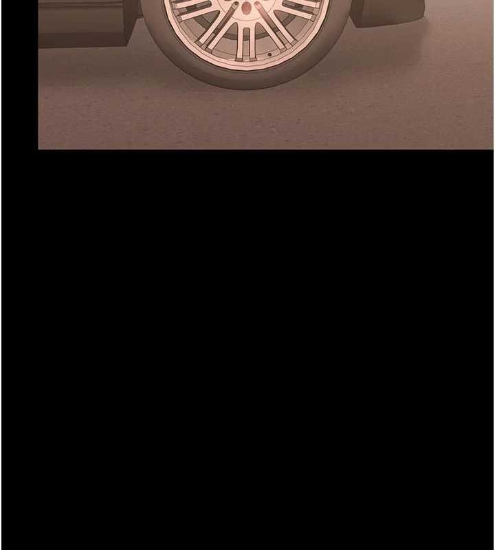 獵艷琯理員第32話-取悅我是妳唯一的價值