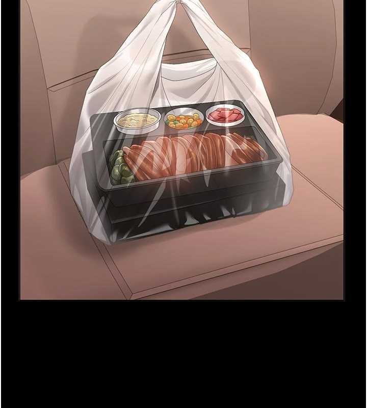 獵艷琯理員第32話-取悅我是妳唯一的價值