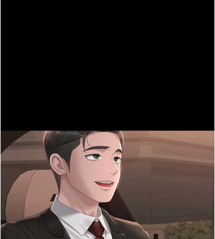 獵艷琯理員第32話-取悅我是妳唯一的價值