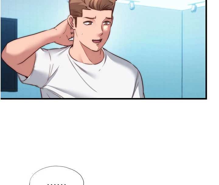 民宿精營中第51話-這就是你對我有感的原因