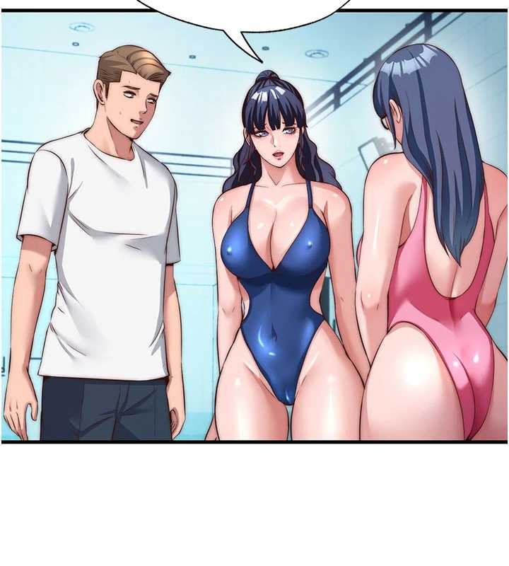 民宿精營中第51話-這就是你對我有感的原因