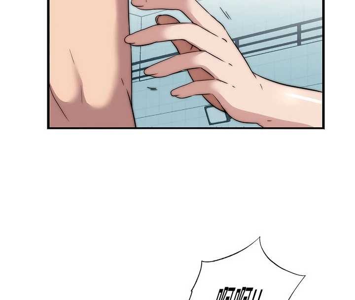 民宿精營中第51話-這就是你對我有感的原因