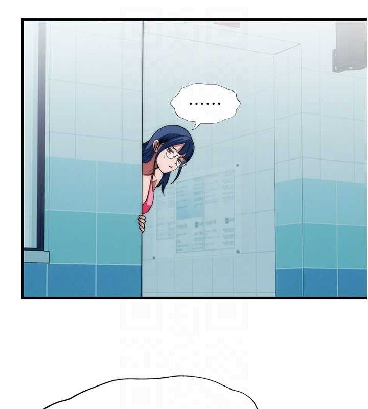 民宿精營中第51話-這就是你對我有感的原因