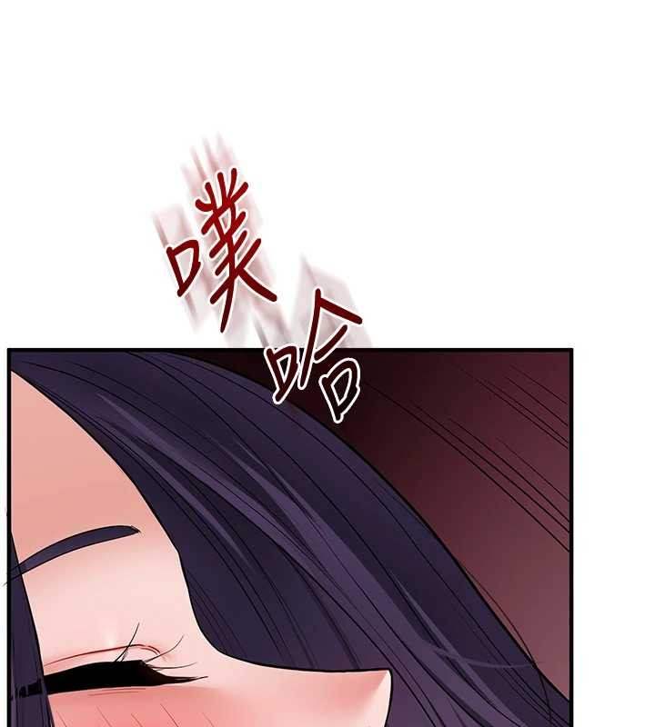 玩轉學姊第100話-與新獵物正面宣戰