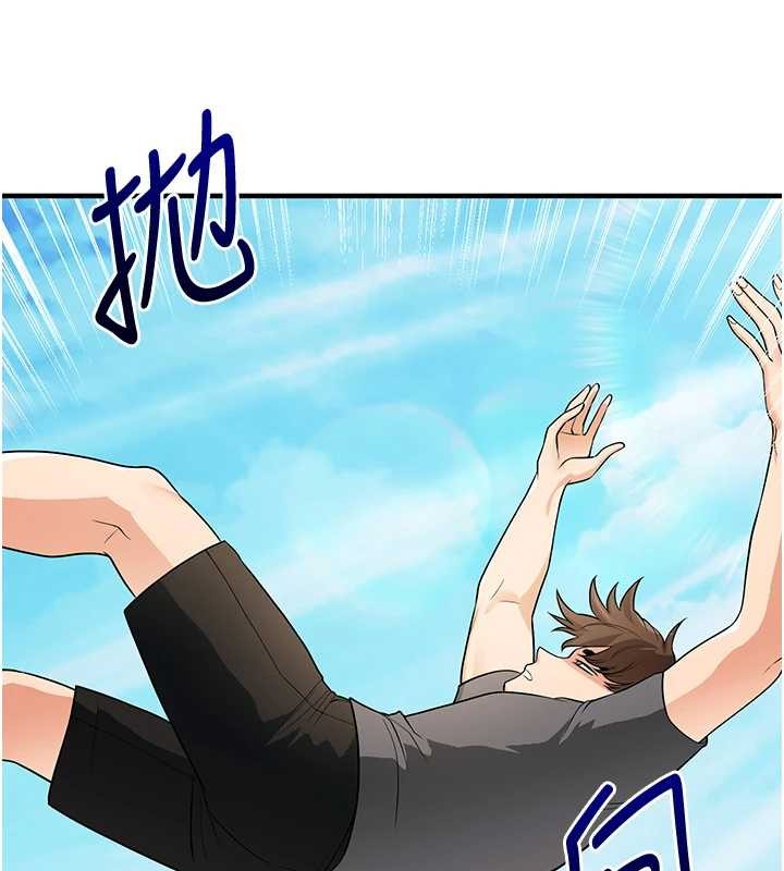 玩轉學姊第100話-與新獵物正面宣戰