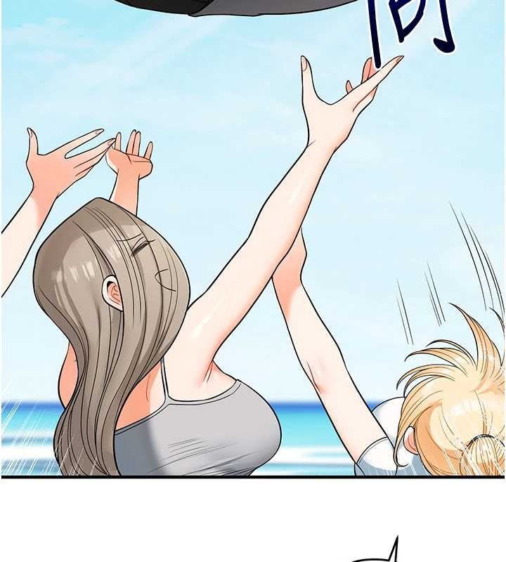 玩轉學姊第100話-與新獵物正面宣戰