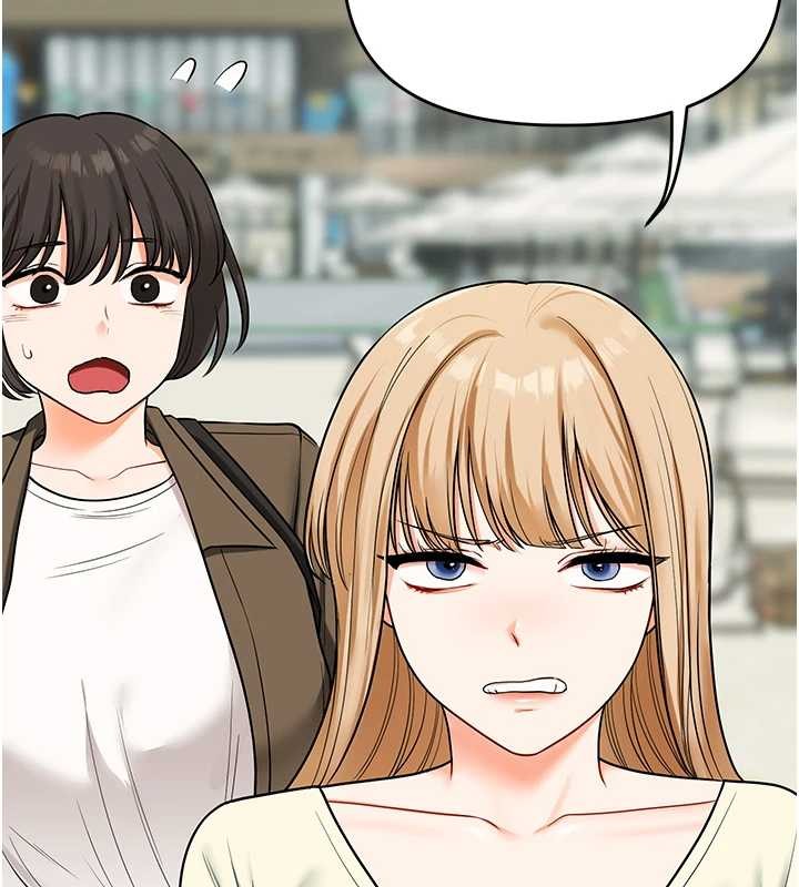 玩轉學姊第100話-與新獵物正面宣戰