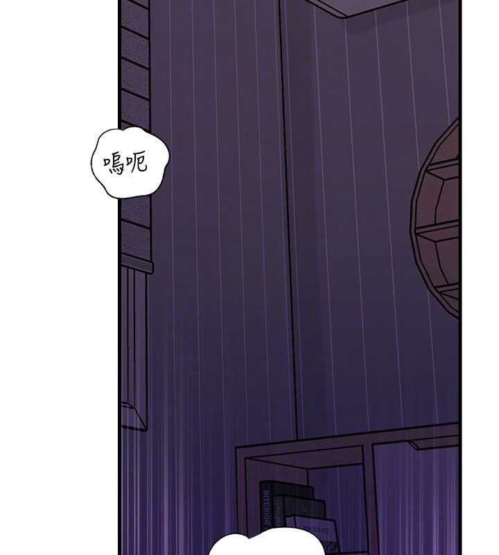 岳母為何那樣第94話-永不停歇的肆意侵犯