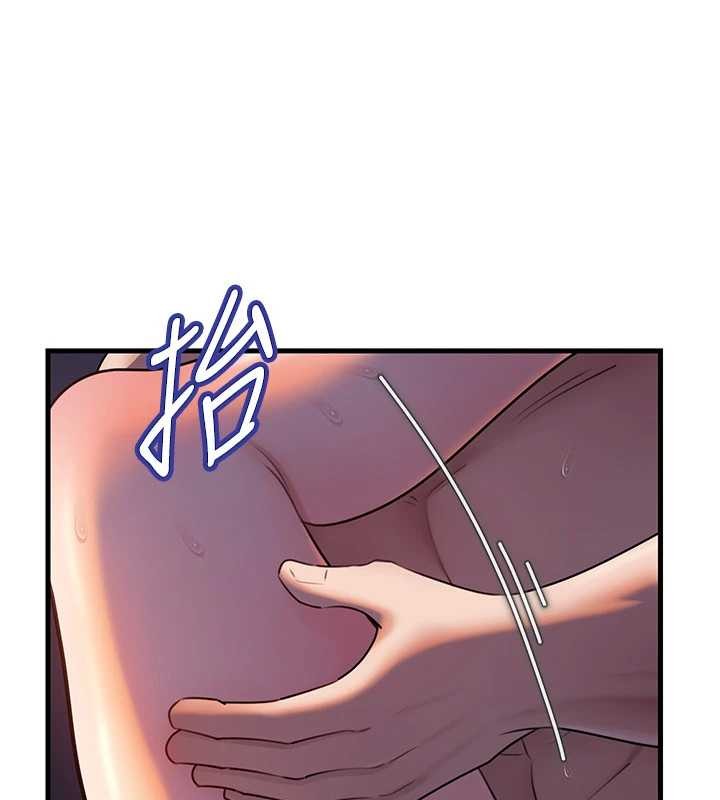 岳母為何那樣第94話-永不停歇的肆意侵犯