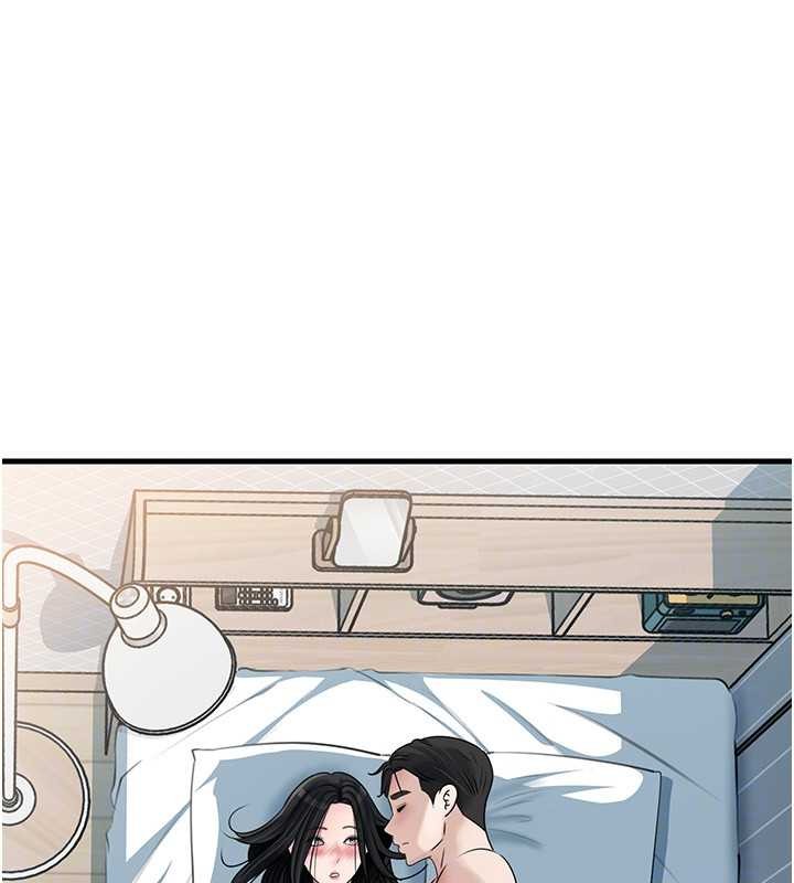 岳母為何那樣第94話-永不停歇的肆意侵犯