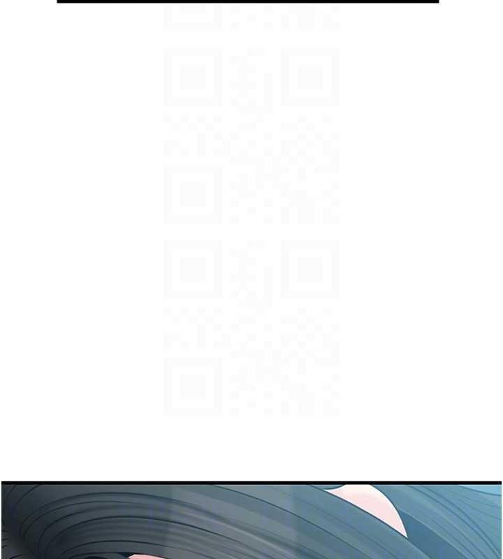 岳母為何那樣第94話-永不停歇的肆意侵犯