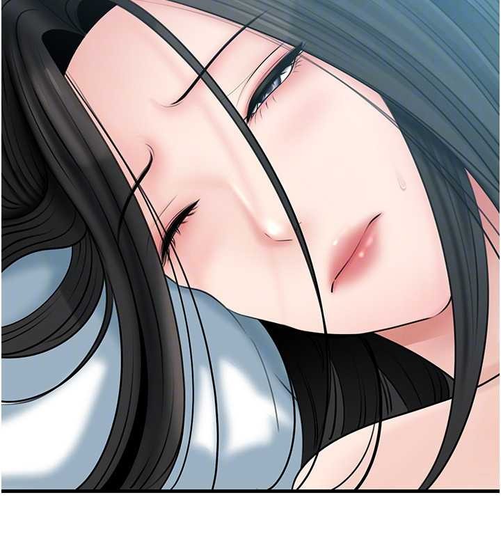 岳母為何那樣第94話-永不停歇的肆意侵犯