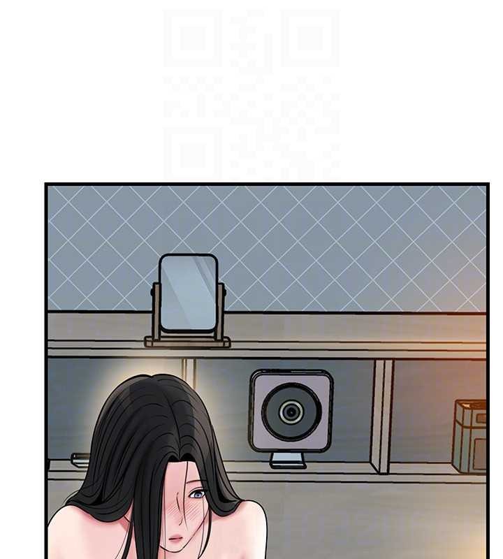 岳母為何那樣第94話-永不停歇的肆意侵犯