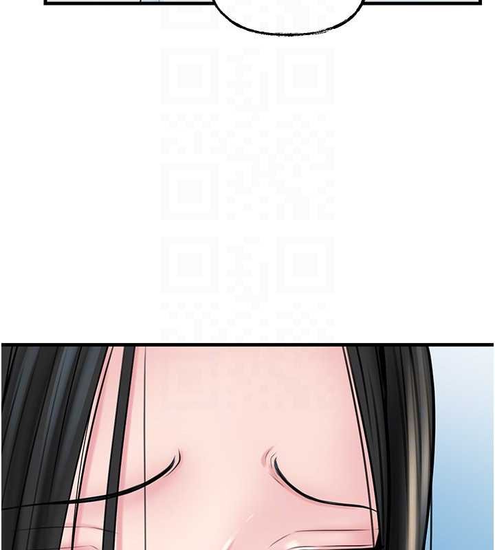 岳母為何那樣第94話-永不停歇的肆意侵犯