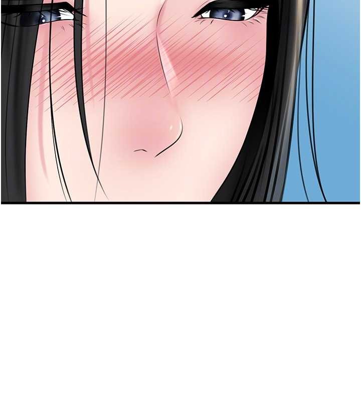 岳母為何那樣第94話-永不停歇的肆意侵犯