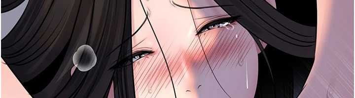 岳母為何那樣第94話-永不停歇的肆意侵犯