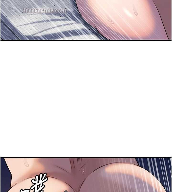 岳母為何那樣第94話-永不停歇的肆意侵犯