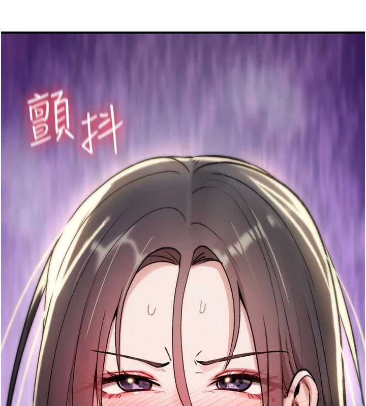 詛咒性轉物語第19話-喜歡被大叔幹嗎?