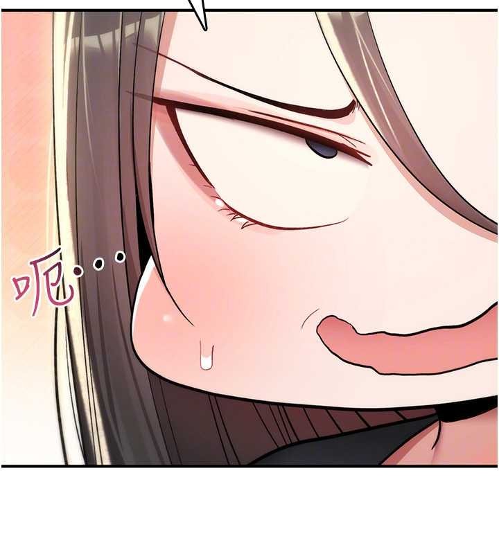 詛咒性轉物語第19話-喜歡被大叔幹嗎?