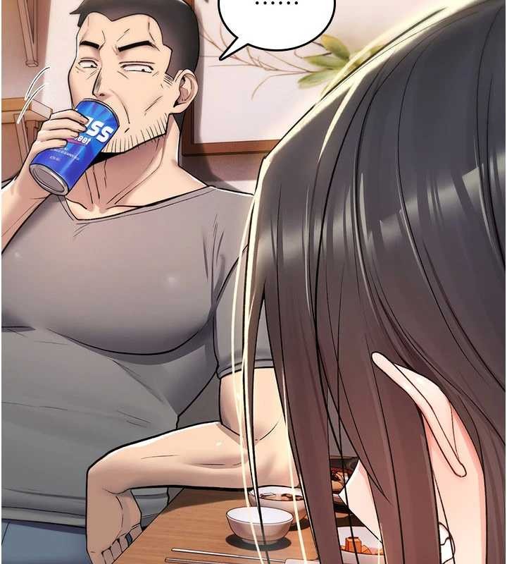 詛咒性轉物語第19話-喜歡被大叔幹嗎?