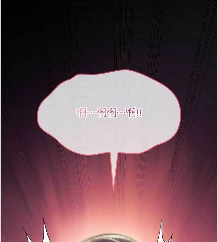 詛咒性轉物語第19話-喜歡被大叔幹嗎?