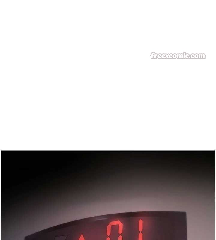 詛咒性轉物語第19話-喜歡被大叔幹嗎?