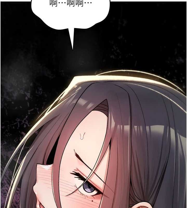 詛咒性轉物語第19話-喜歡被大叔幹嗎?