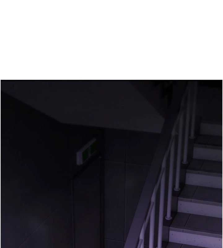 詛咒性轉物語第19話-喜歡被大叔幹嗎?