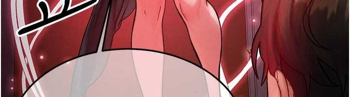 等價交換人生第53話-是妳殺了妳老公?