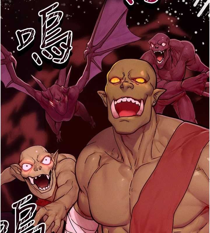 等價交換人生第53話-是妳殺了妳老公?