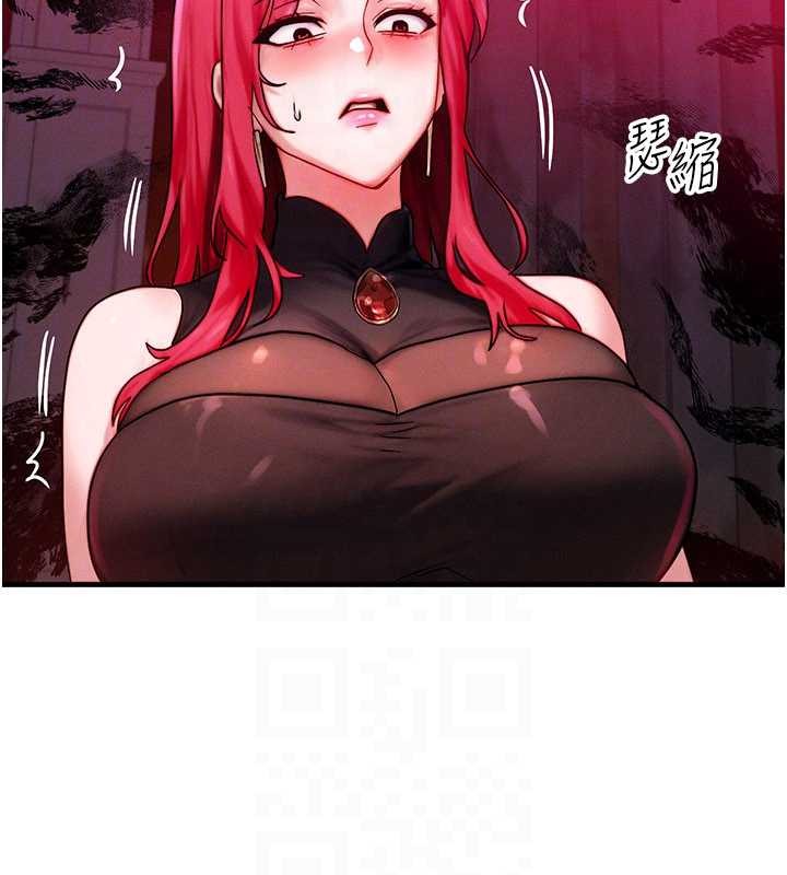 等價交換人生第53話-是妳殺了妳老公?