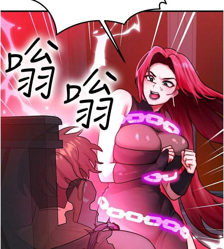 等價交換人生第53話-是妳殺了妳老公?