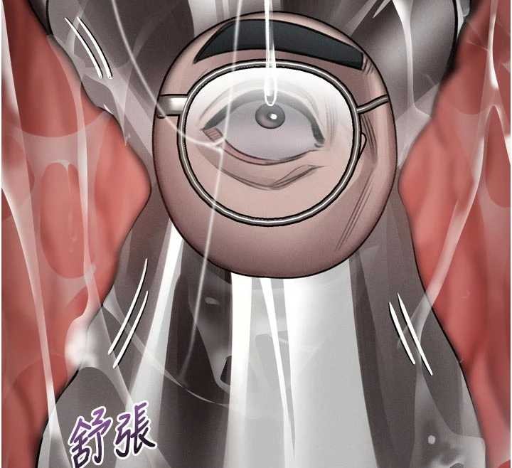 堕落物语2第50話-這就是做到虛脫的感覺&hearts;