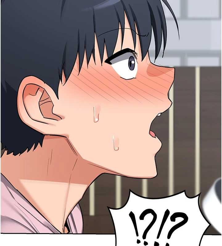 熟女交換計畫第61話-成為目標的皓南!!