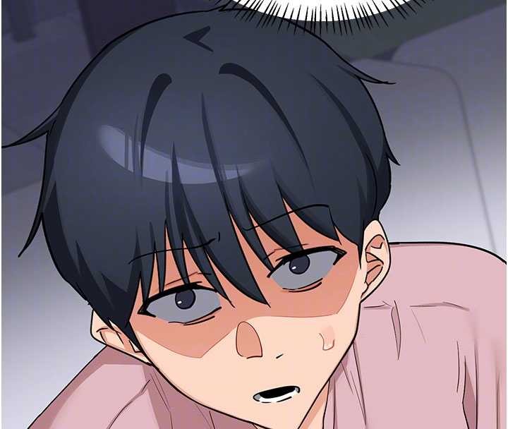 熟女交換計畫第61話-成為目標的皓南!!