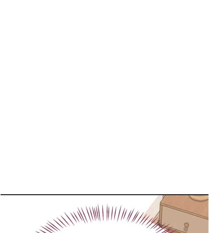 熟女交換計畫第61話-成為目標的皓南!!