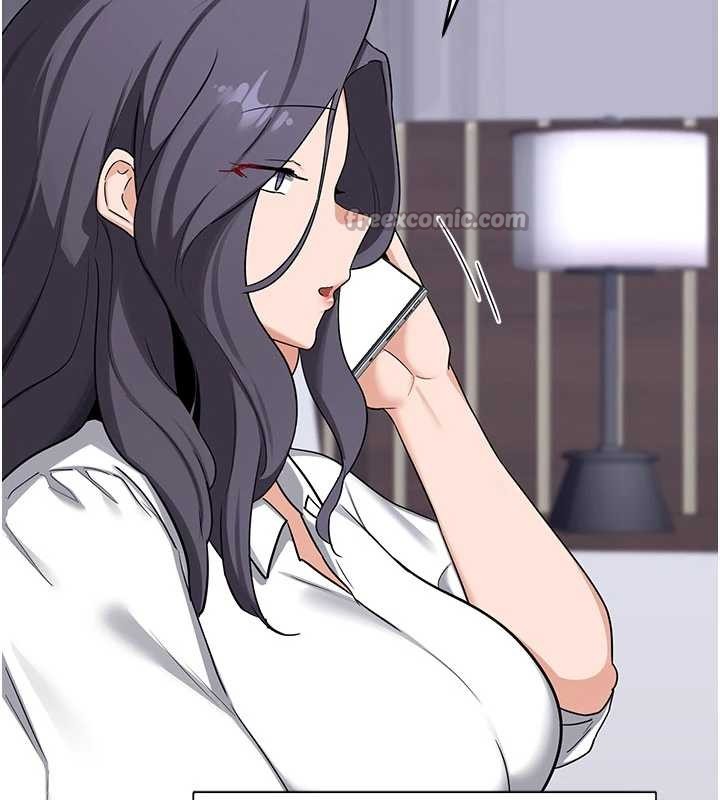 熟女交換計畫第61話-成為目標的皓南!!