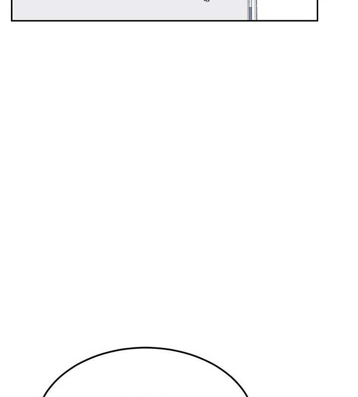 熟女交換計畫第61話-成為目標的皓南!!